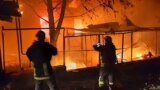 The consequences of the attack on Odessa on the night of May 16. State Emergency Situations Service of Ukraine